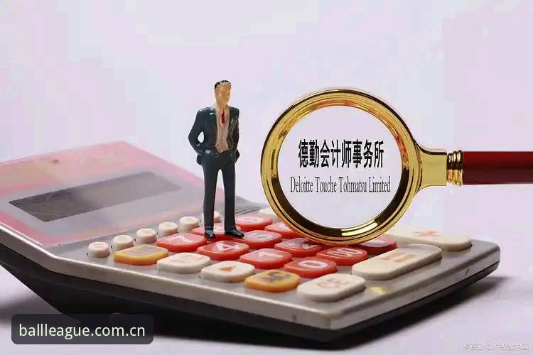 为什么球盟会体育注册成为用户首选？深度解析其核心优势与操作指南